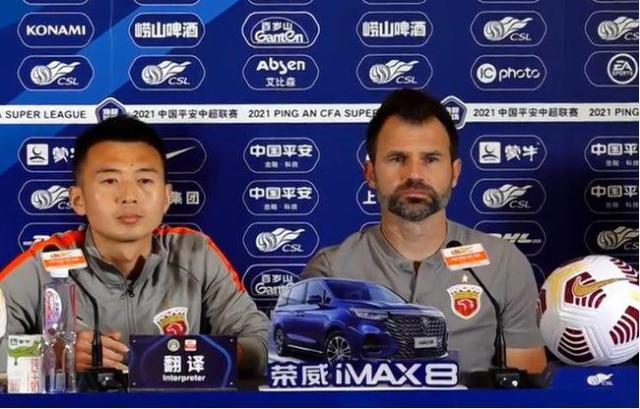 pg电子官网-2连败!海港急转直下莱科高危 是否换帅在于一因素