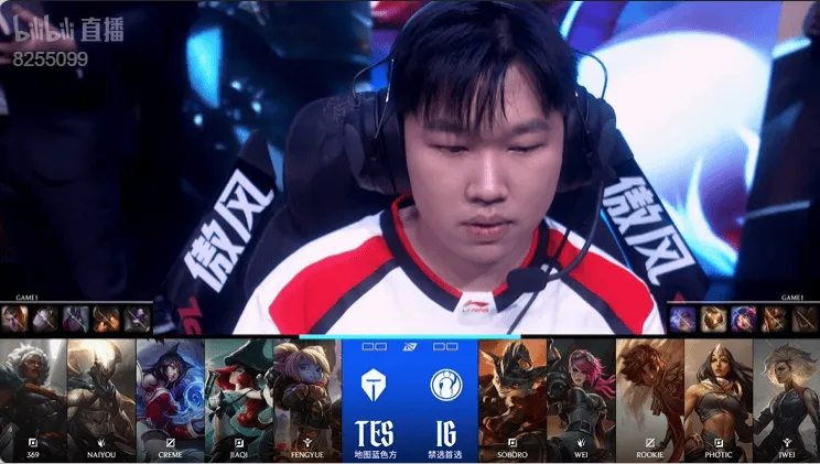 pg电子官网-TES 1-0 IG：何不带吴钩？JiaQi五杀女枪带队翻盘IG